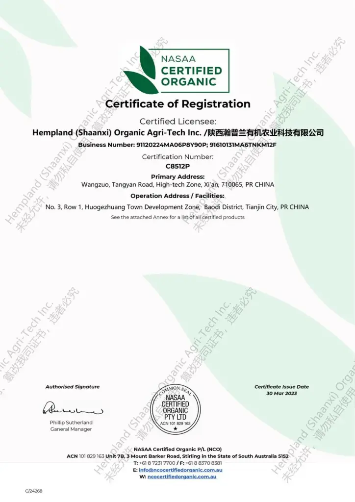 Organic certificate